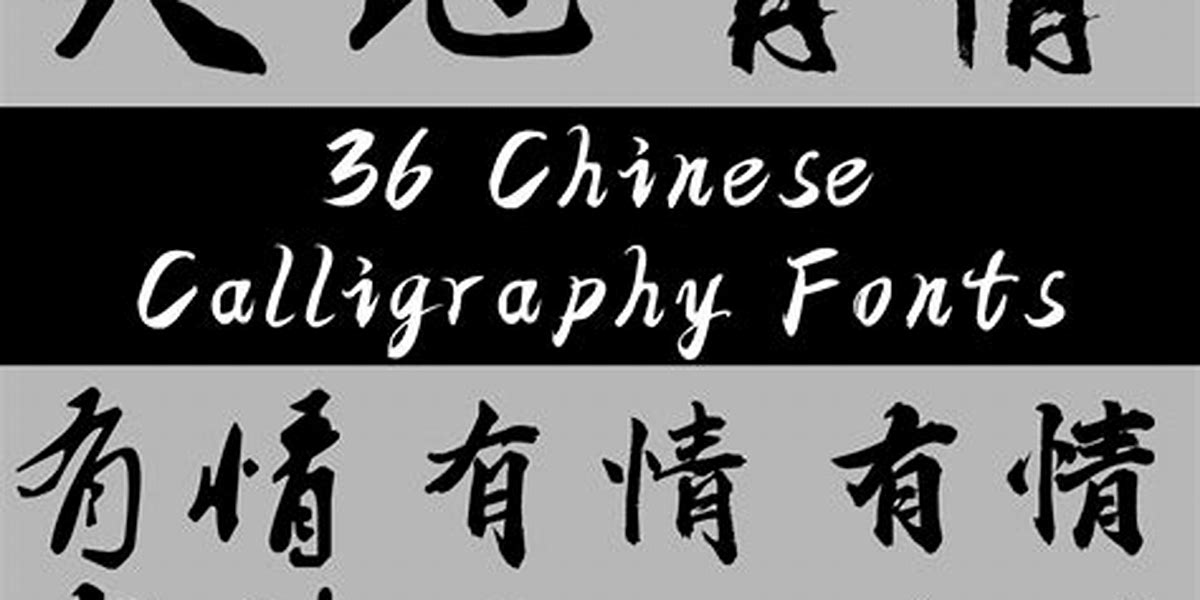 搜狗输入法20年技术演进